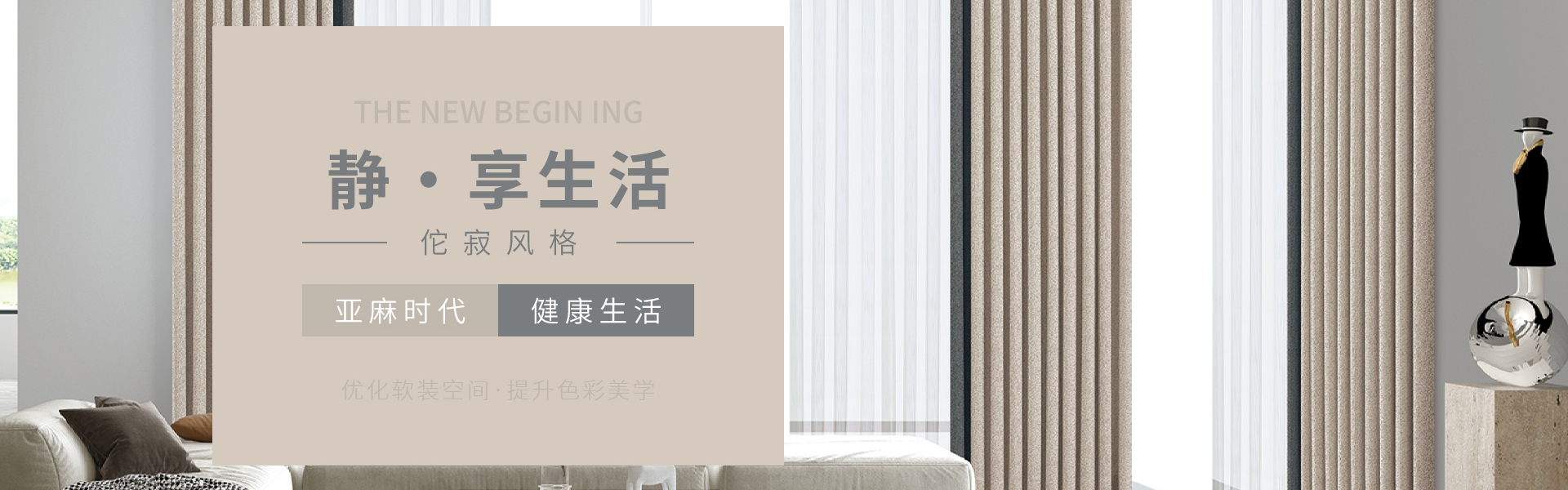 聯系方式-蘑菇巧屋（杭州浩瑞紡織有限公司）