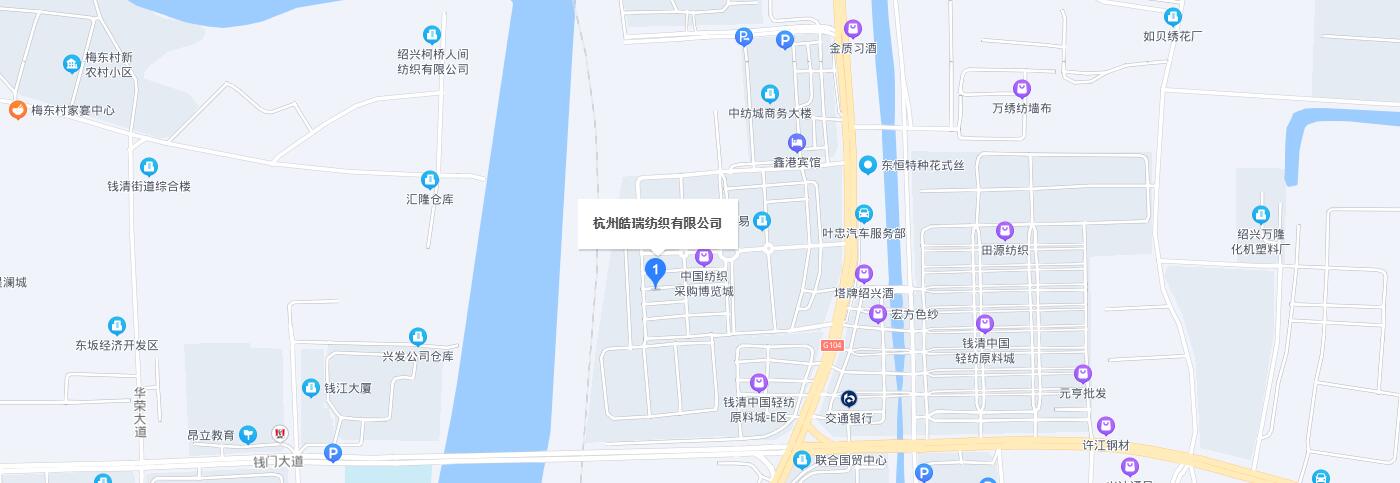 聯系方式-蘑菇巧屋（杭州浩瑞紡織有限公司）