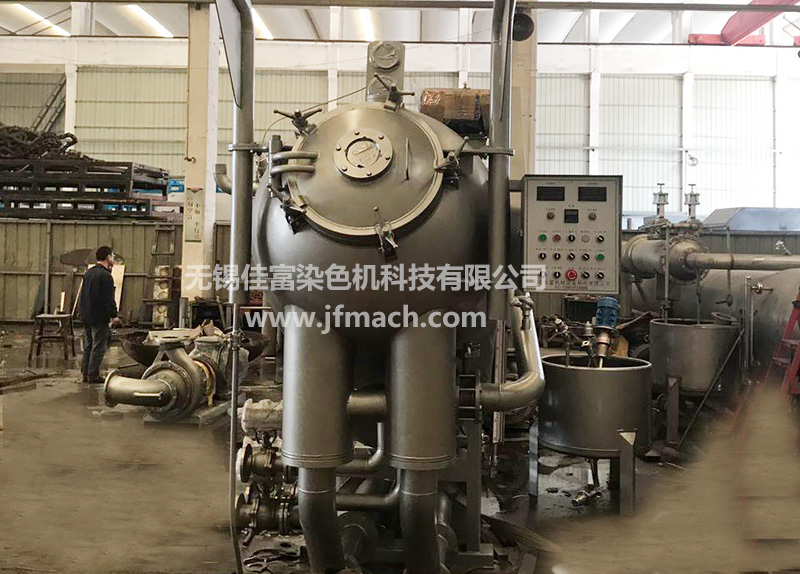 200~1000kg下走節能染色機