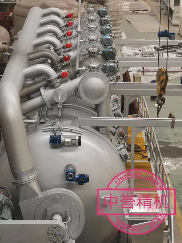 染色機